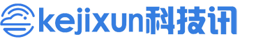 科技讯